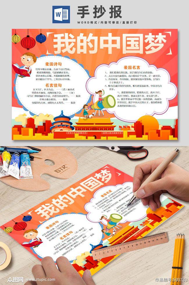 这份荣誉是“双份”的!夫妻双双立功,两份喜报同日送达家中