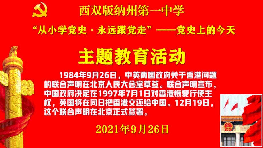 备孕期间磨难多，殊不知把握住时机是关键！
